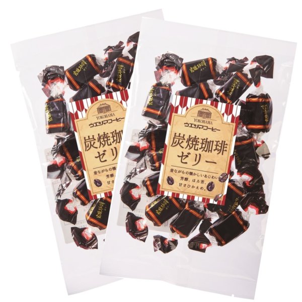 画像1: 【ネコポス発送2袋セット】ウエシマコーヒー 炭焼珈琲ゼリー 200g×2袋 (1)