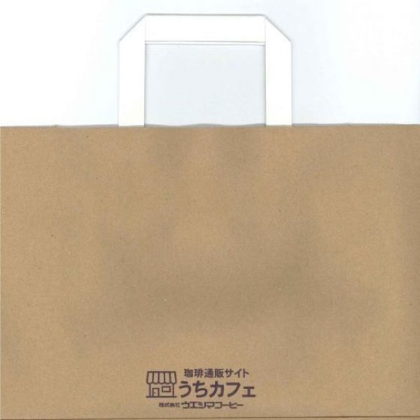 画像2: 手提げ紙袋(大) (2)